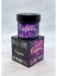 Ароматизатор Contra-Aroma BK-10 гелевый в банке CLASSIC (Серень) Ароматизатор Contra-Aroma BK-10 гелевый в банке CLASSIC (Серень)