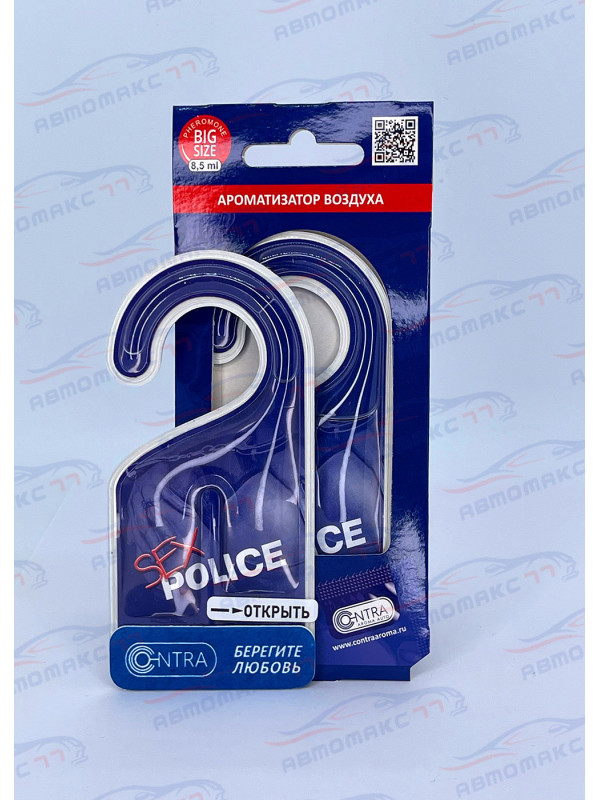 Ароматизатор Contra-Aroma G-08 на зеркало гелевый SEX POLICE (Красный мандарин и белый мускус)