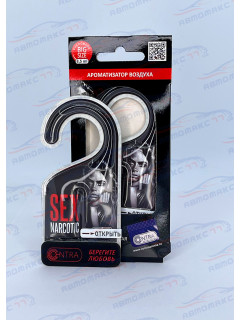 Ароматизатор Contra-Aroma G-09 на зеркало гелевый SEX NARCOTIC (Древестно-ванильная эйфория с феромонами)
