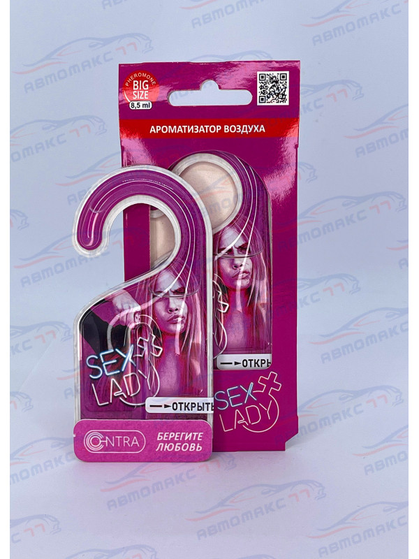 Ароматизатор Contra-Aroma G-15 на зеркало гелевый SEX LADY (Сочетание белых цветов, нот айвы и грейпфрута)