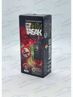 Ароматизатор Contra-Aroma SLIK-07 на дефлектор бут 8 мл. (Антитабак)