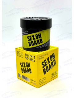 Ароматизатор Contra-Aroma B-04 гелевый в банке SEX ON BOARD (Утонченный аромат розы с цитрусовыми нотами)