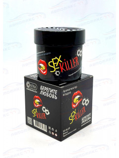 Ароматизатор Contra-Aroma B-11 гелевый в банке SEX KILLER (Черная ваниль и ликер)