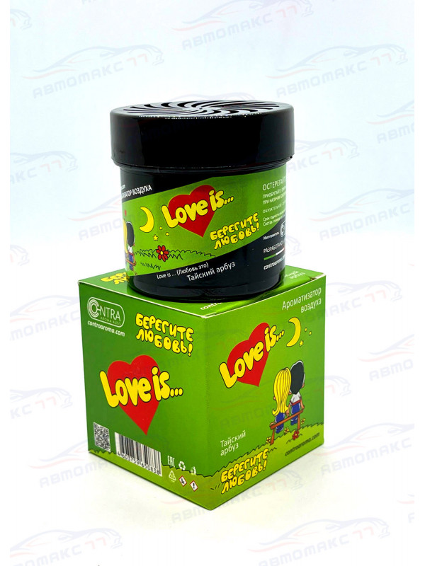 Ароматизатор Contra-Aroma BL-02 гелевый в банке Love is (Свежесть тайского арбуза)