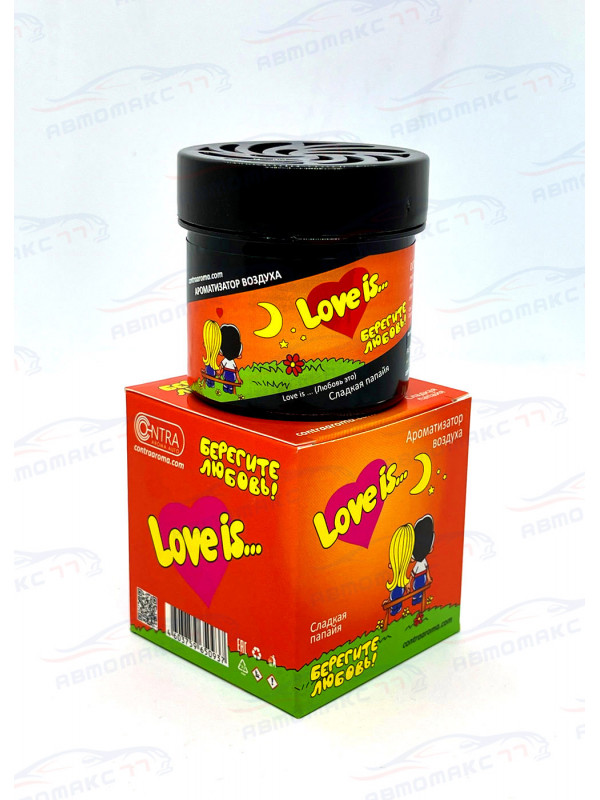 Ароматизатор Contra-Aroma BL-22 гелевый в банке Love is (Сладкая папайя)