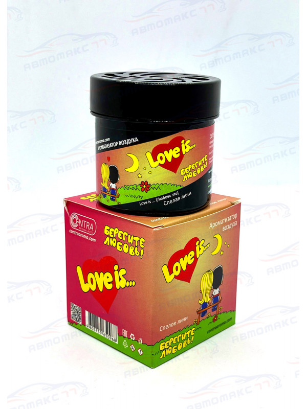 Ароматизатор Contra-Aroma BL-24 гелевый в банке Love is (Спелое личи)