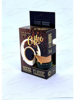 Ароматизатор Contra-Aroma DK-04 на зеркало бут 8 мл. CLASSIC (Кофе)