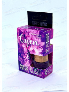 Ароматизатор Contra-Aroma DK-10 на зеркало бут 8 мл. CLASSIC (Серень)