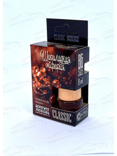 Ароматизатор Contra-Aroma DK-17 на зеркало бут 8 мл. CLASSIC (Шоколадная Эйфория)