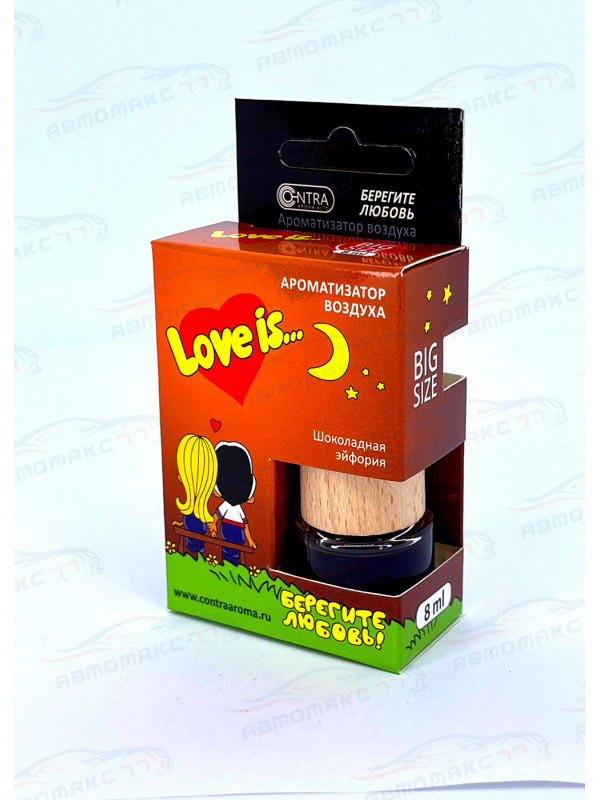 Ароматизатор Contra-Aroma DL-05 на зеркало бут 8 мл. Love is (Шоколадная эйфория)