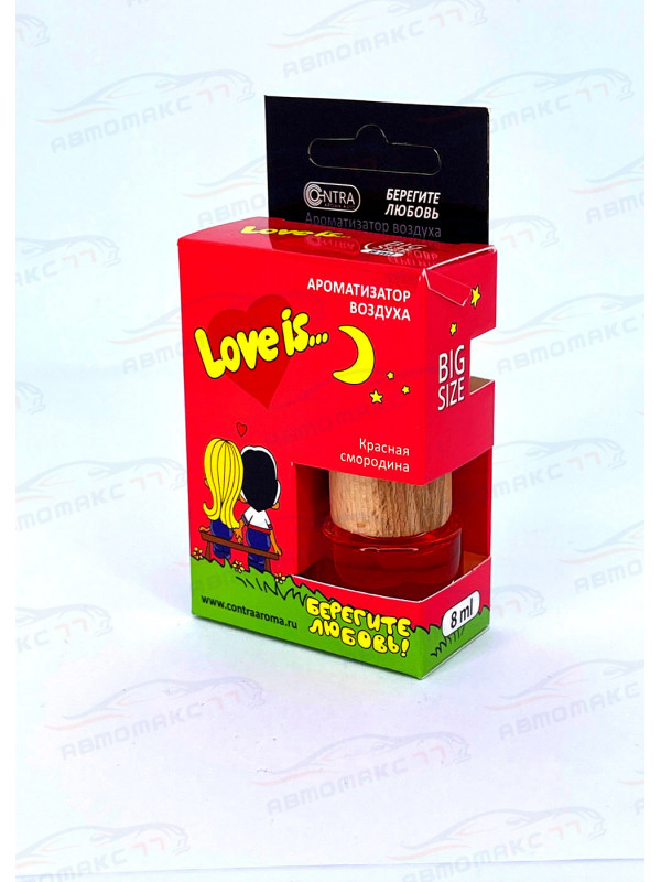 Ароматизатор Contra-Aroma DL-09 на зеркало бут 8 мл. Love is (Красная смородина)