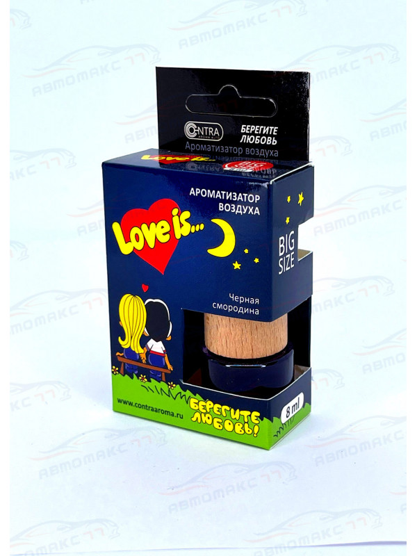 Ароматизатор Contra-Aroma DL-10 на зеркало бут 8 мл. Love is (Черная смородина)