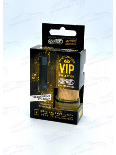 Ароматизатор Contra-Aroma DV-07 на зеркало бут 8 мл. VIP №7 (Armani - Code)