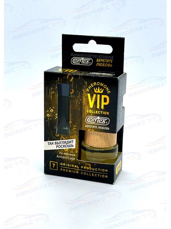 Ароматизатор Contra-Aroma DV-07 на зеркало бут 8 мл. VIP №7 (Armani - Code)