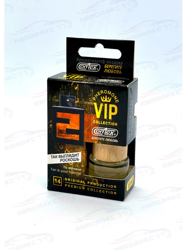 Ароматизатор Contra-Aroma DV-14 на зеркало бут 8 мл. VIP №14 (Fan di pour homme)