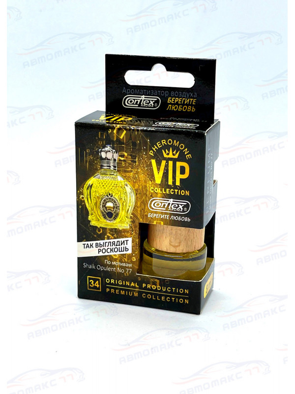 Ароматизатор Contra-Aroma DV-34 на зеркало бут 8 мл. VIP №34 (Sheikh Opulent №77)