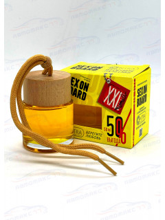 Ароматизатор Contra-Aroma DXXL-03 с деревянной крышкой 50 мл. SEX ON BOARD (Грейпфрут с лепестками розы)