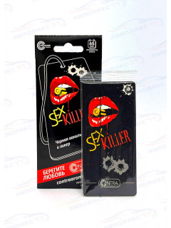 Ароматизатор Contra-Aroma K-11 на зеркало картон SEX KILLER (Черная ваниль и ликер)