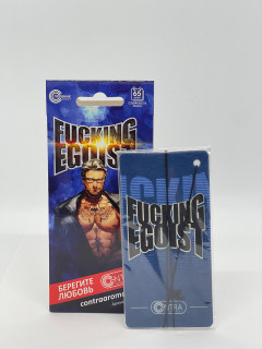 Ароматизатор Contra-Aroma K-24 на зеркало картон FUCKING EGOIST