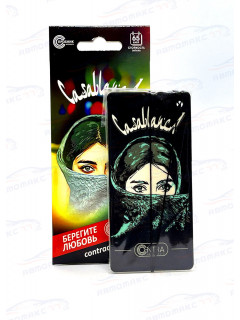 Ароматизатор Contra-Aroma K-26 на зеркало картон CASABLANCA