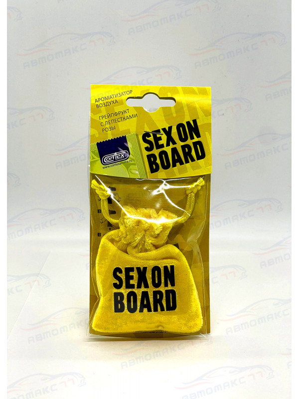 Ароматизатор Contra-Aroma M-04 на зеркало мешочек SEX ON BOARD (Грейпфрут с лепестками розы)