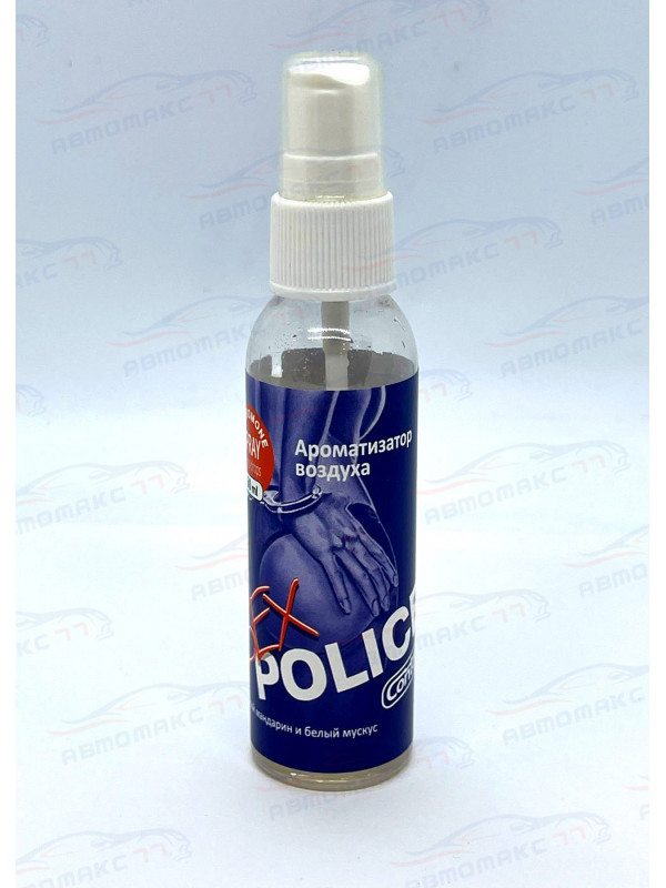 Ароматизатор Contra-Aroma S50-08 спрей 50 мл. SEX POLICE (Красный мандарин и белый мускус)