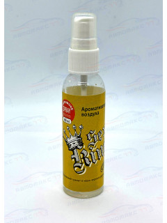Ароматизатор Contra-Aroma S50-10 спрей 50 мл. SEX KING (Королевский гранат и кора черного дерева)