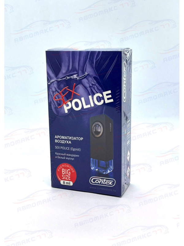 Ароматизатор Contra-Aroma SLI-08 на дефлектор бут 8 мл. SEX POLICE (Красный мандарин и белый мускус)