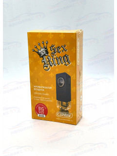 Ароматизатор Contra-Aroma SLI-10 на дефлектор бут 8 мл. SEX KING (Королевский гранат и кора черного дерева)