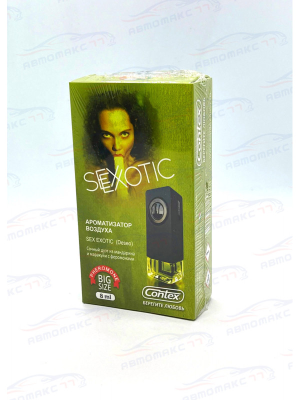 Ароматизатор Contra-Aroma SLI-12 на дефлектор бут 8 мл. SEX EXOTIC (Сочный дуэт из мандарина и маракуйи) с феромонами